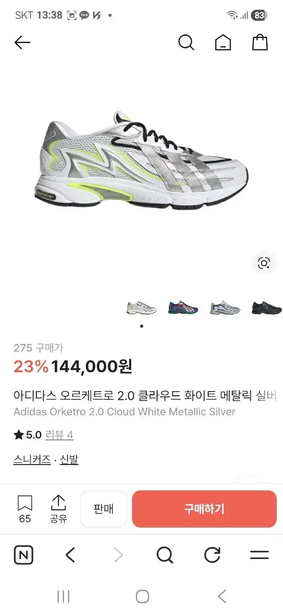 thumbnail-10